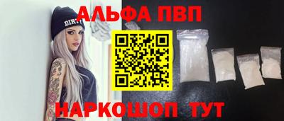 mdma Вязьма