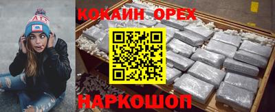 mix Вязники