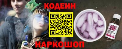 mix Вязники
