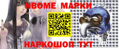 хмурый Вышний Волочёк