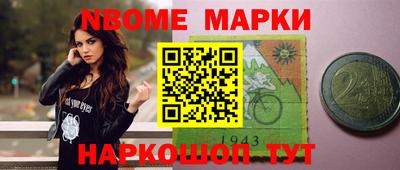 mdma Вязьма