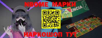хмурый Вышний Волочёк