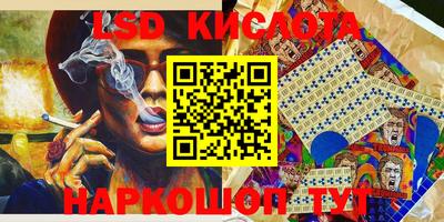 mix Вязники