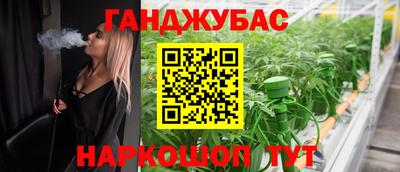 mdma Вязьма