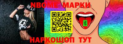 хмурый Вышний Волочёк