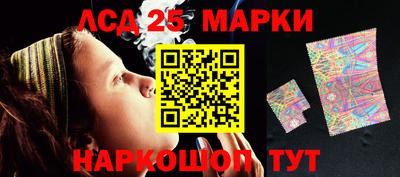 mdma Вязьма