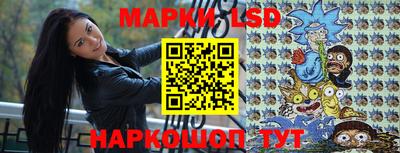 mdma Вязьма
