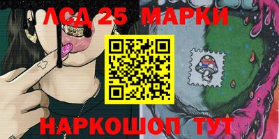 хмурый Вышний Волочёк
