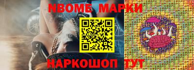 mdma Вязьма