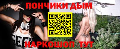 mdma Вязьма