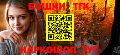 mdma Вязьма