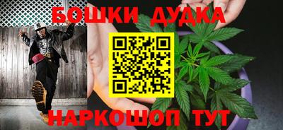 mdma Вязьма