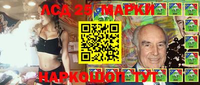 mdma Вязьма