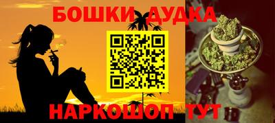 mdma Вязьма