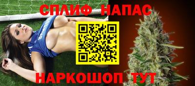 mdma Вязьма