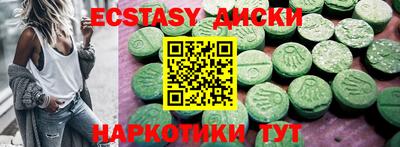 хмурый Вышний Волочёк