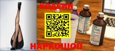 хмурый Вышний Волочёк