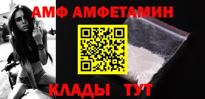 mdma Вязьма