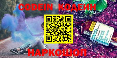 mix Вязники