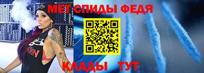 mix Вязники