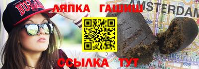 mix Вязники