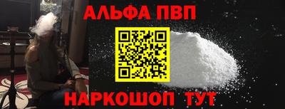 mdma Вязьма