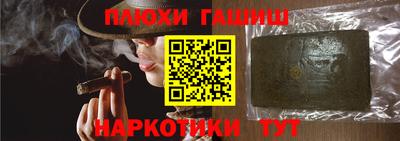 хмурый Вышний Волочёк
