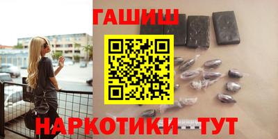 хмурый Вышний Волочёк