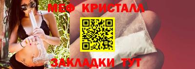 mix Вязники