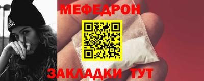хмурый Вышний Волочёк