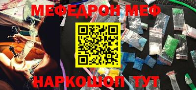 хмурый Вышний Волочёк
